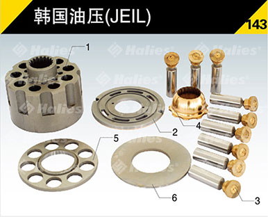 韩国油压系列143